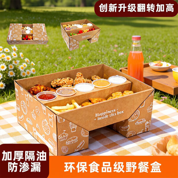 Holidaypacfactory kraft stand up picnic box corrugated food packaging outdoor meal service variant