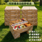 Holidaypacfactory stackable stand up picnic box corrugated takeaway packaging for prepared meal programs