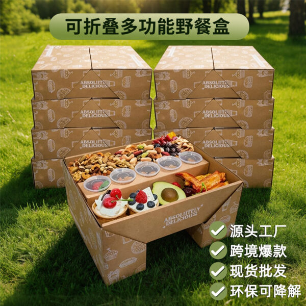 Holidaypacfactory stackable stand up picnic box corrugated takeaway packaging for prepared meal programs