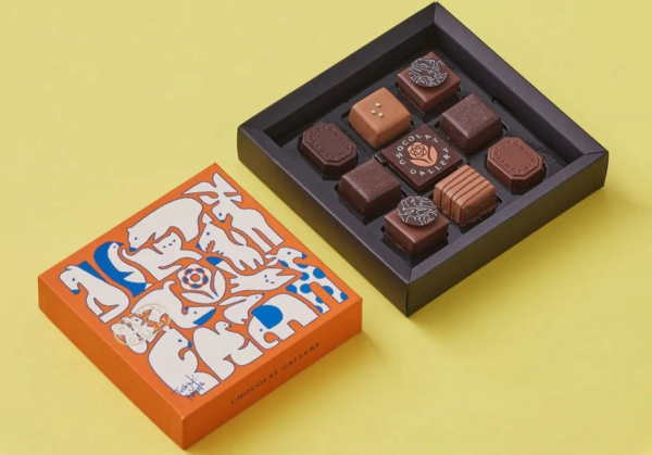 Holidaypacfactory printed luxury chocolate gift box with art lid and inner tray