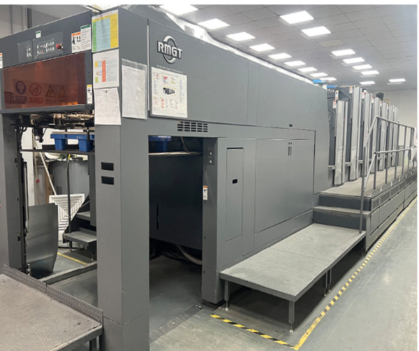 Holidaypacfactory chocolate gift box printing production equipment