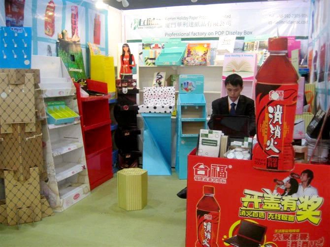 Holidaypacfactory holidaypac factory trade show history first 2010 Hong Kong exhibition paper display packaging booth