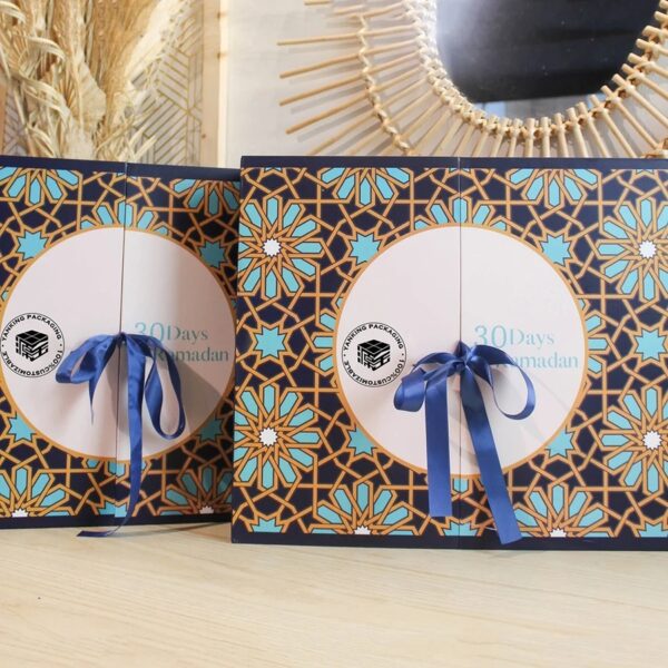Holidaypacfactory printed Ramadan 30 day advent calendar gift box full canvas product image 5