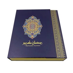 Holidaypacfactory hot stamping Ramadan 30 day advent calendar gift box full canvas product image 2