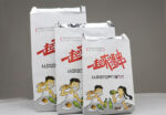 Holidaypacfactory greaseproof French fries paper bags for snack kiosks product image 2