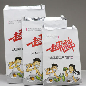 Holidaypacfactory greaseproof French fries paper bags for snack kiosks product image 2