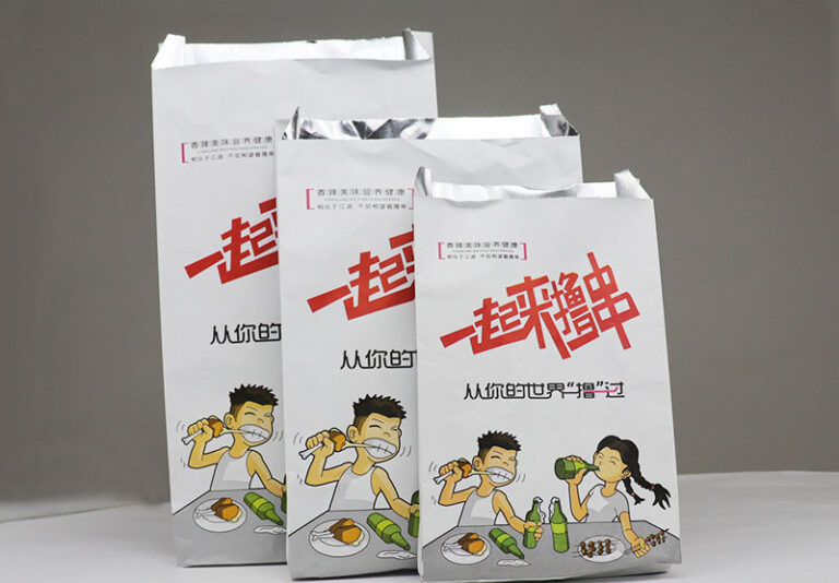 Holidaypacfactory greaseproof French fries paper bags for snack kiosks product image 1