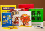 Holidaypacfactory greaseproof French fries paper bags for snack kiosks product image 5