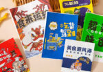 Holidaypacfactory greaseproof French fries paper bags for snack kiosks product image 4