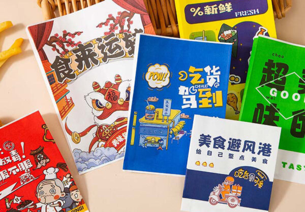 Holidaypacfactory greaseproof French fries paper bags for snack kiosks product image 4