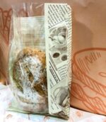 Holidaypacfactory croissant kraft paper bags for cafe breakfast takeaway product image 2