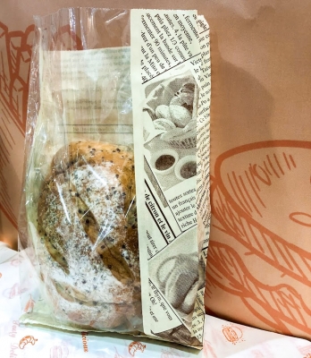 Holidaypacfactory croissant kraft paper bags for cafe breakfast takeaway product image 1