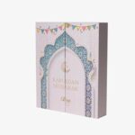 Holidaypacfactory cute Ramadan 30 day advent calendar gift box full canvas product image 1
