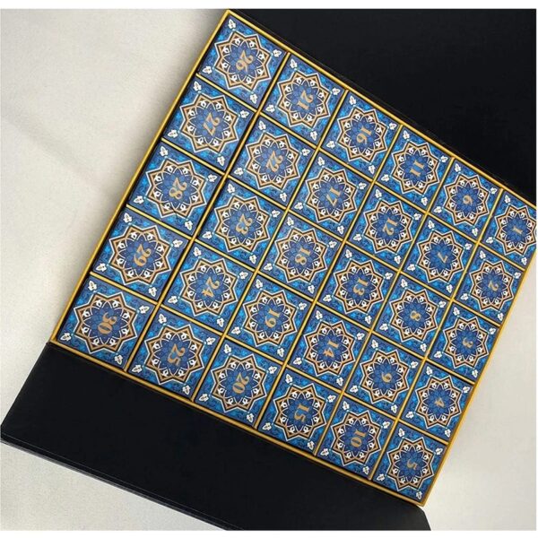 Holidaypacfactory hot stamping Ramadan 30 day advent calendar gift box full canvas product image 3