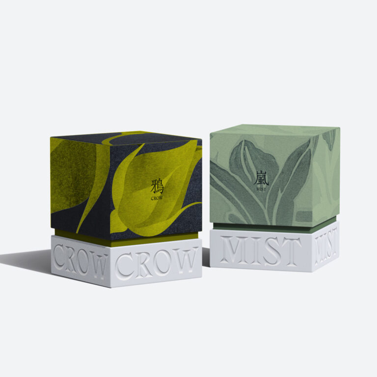 Holidaypacfactory embossed square perfume packaging box product image 1