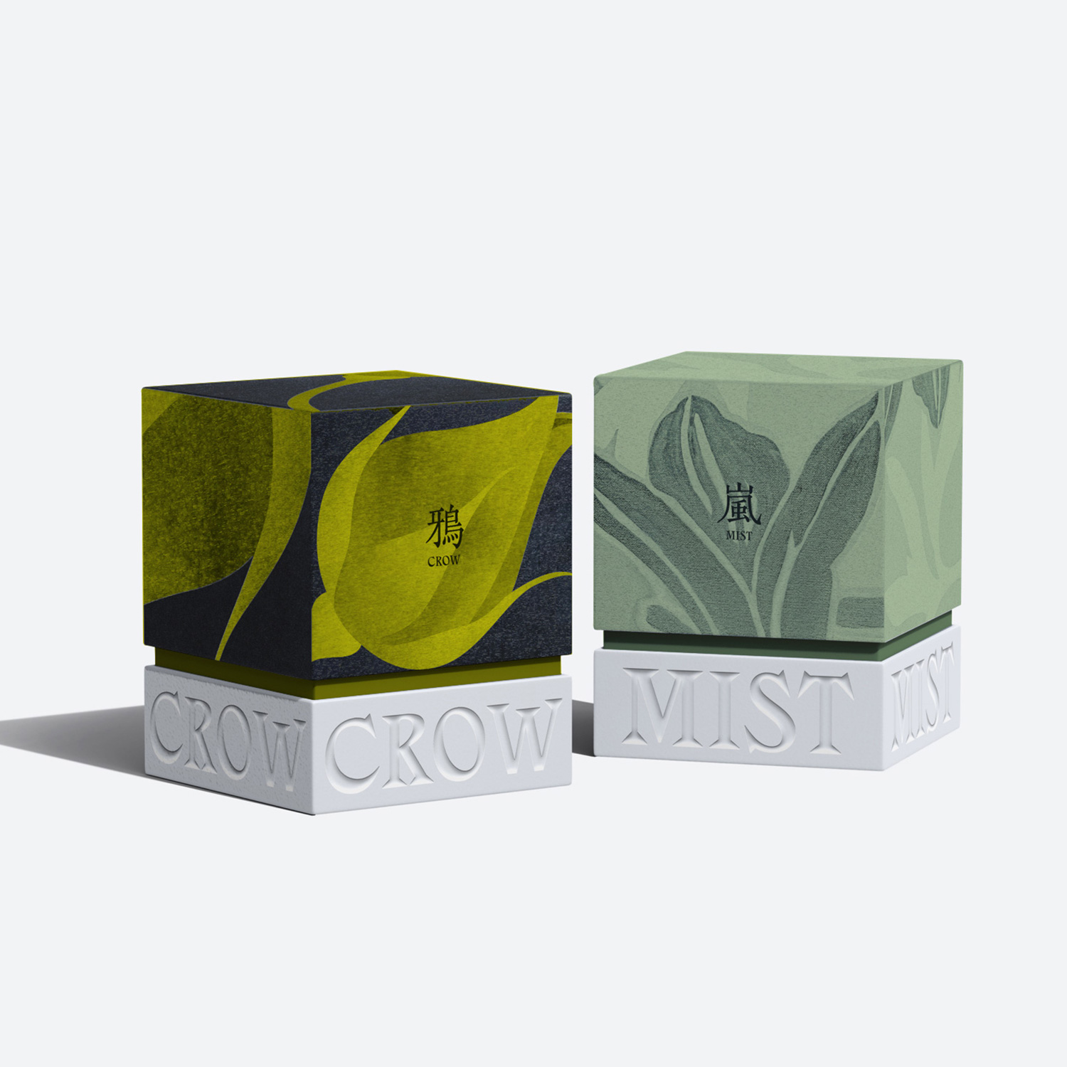 Holidaypacfactory embossed square perfume packaging box main product view