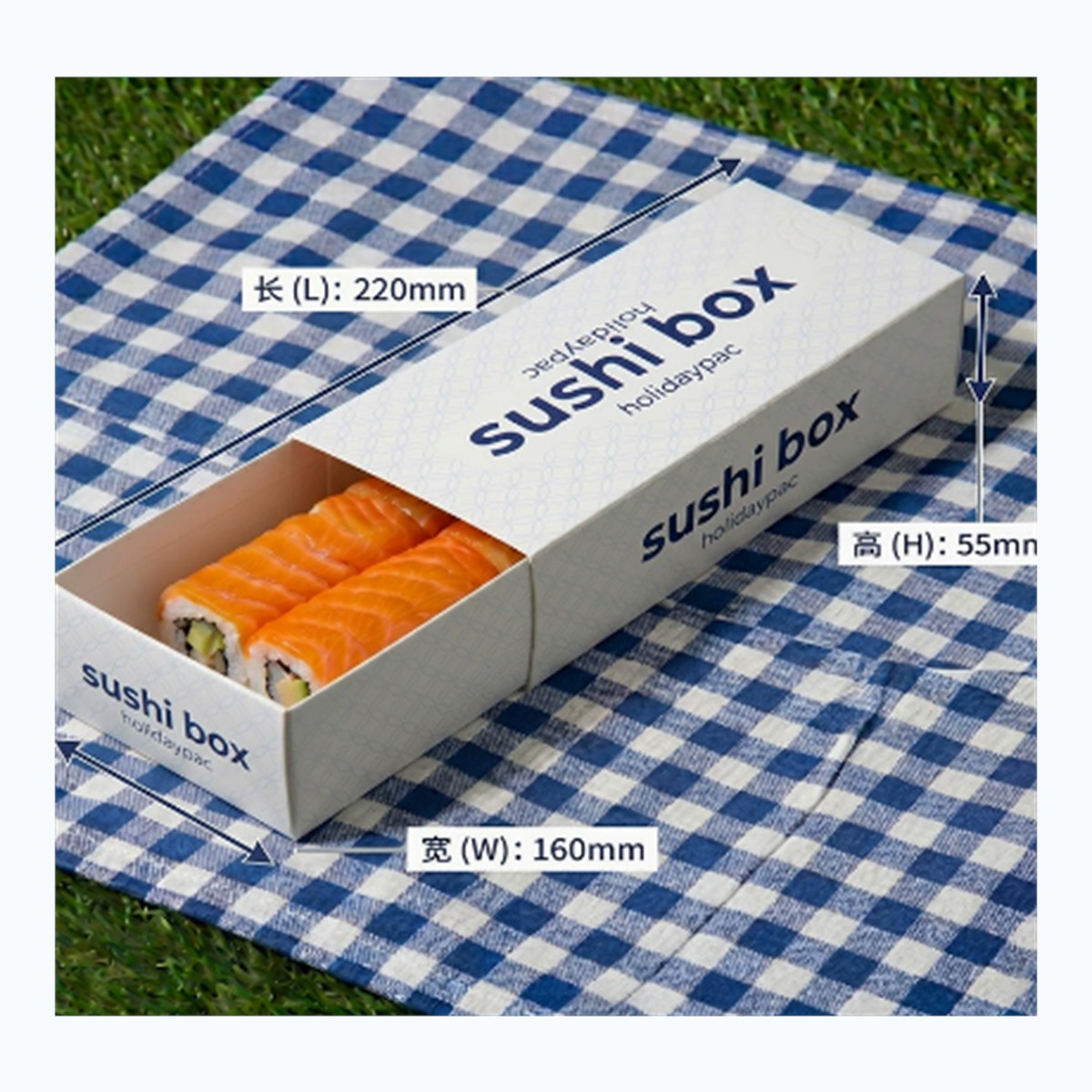 custom drawer sushi box with printed sleeve for salmon roll takeaway packaging Holidaypacfactory.cm image 5
