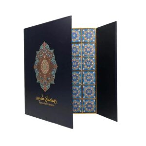 Holidaypacfactory hot stamping Ramadan 30 day advent calendar gift box full canvas product image 1