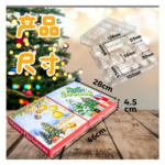 Holidaypacfactory double-side folding flip cover Christmas advent calendar blind box uniform gallery image 3