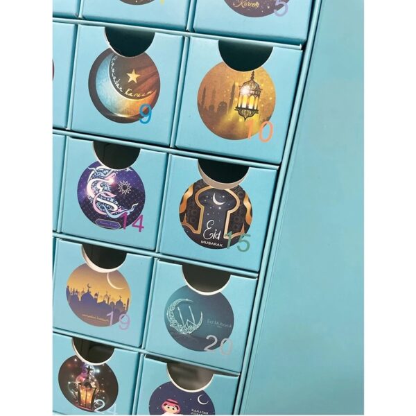 Holidaypacfactory luxury Ramadan 30 day magnetic advent calendar gift box full canvas product image 4