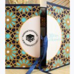 Holidaypacfactory printed Ramadan 30 day advent calendar gift box full canvas product image 3