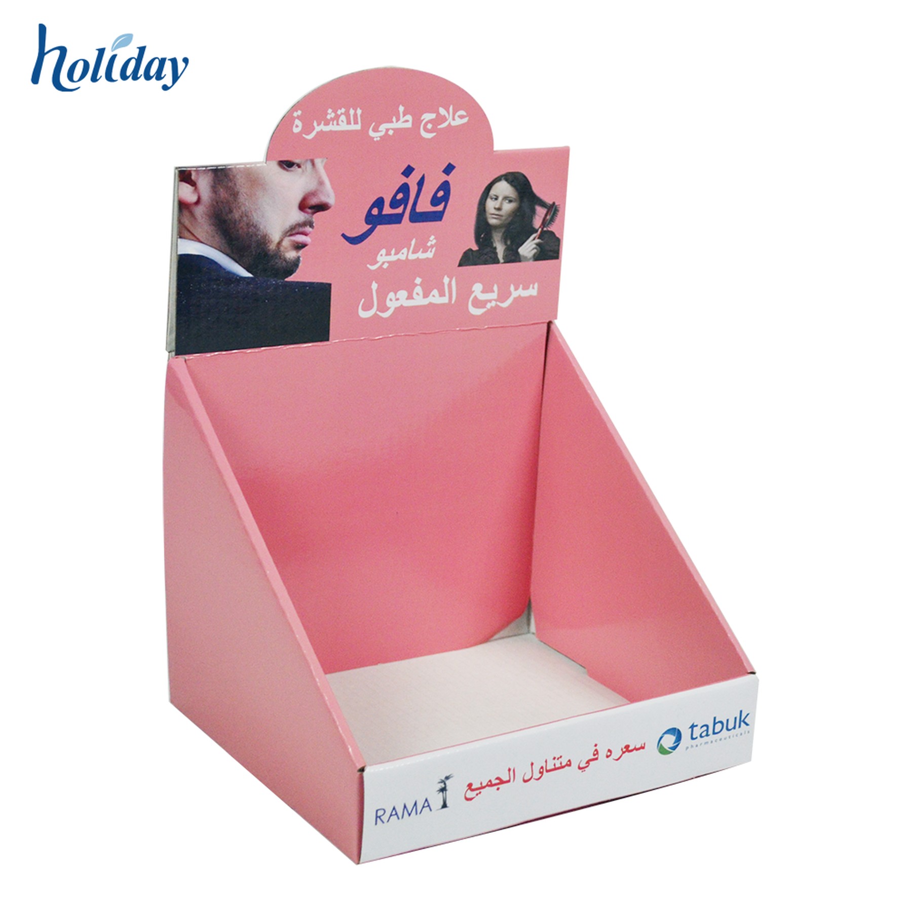 Holidaypacfactory paper display box archive image 2