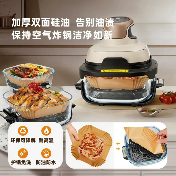 Holidaypacfactory air fryer liner paper thickened double-sided silicone coating oil-proof heat resistant biodegradable features