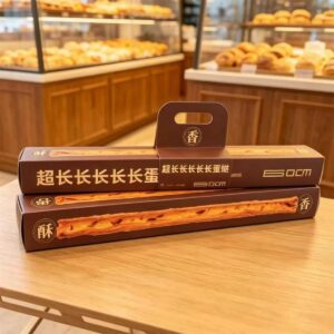 long pastry bakery box display with printed window panel and carry handle Holidaypacfactory