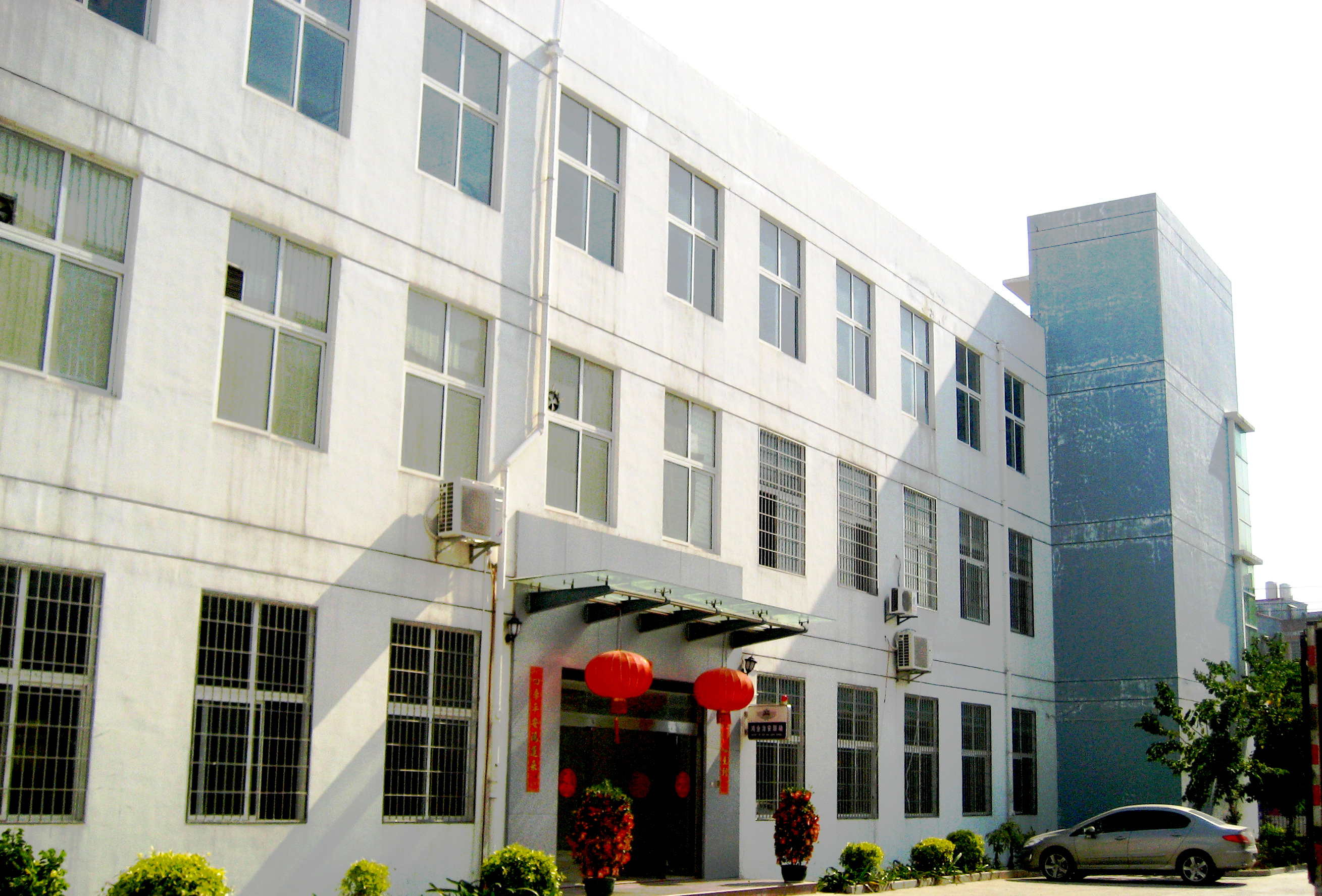 Holidaypac factory building in Xiamen